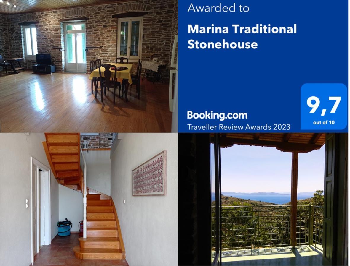 Marina Traditional Stonehouse Afétai Dış mekan fotoğraf